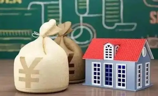 海门离职后能立刻取公积金吗（离职可以立马提取公积金吗）